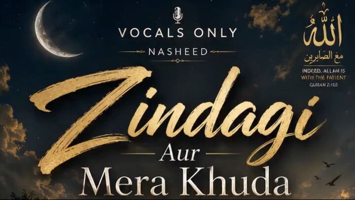🥀 Zindagi Aur Khuda 🤍 | Jab Dil Toot Jaye… Allah Saath Hai 🤲 | Umair Akhlaq