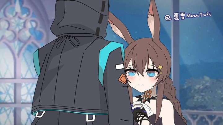 【Ark】Sensor Kelinci