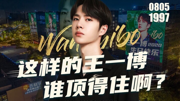 Cộng đồng mạng Hàn Quốc xôn xao: Idol nam hot nhất Trung Quốc hiện tại là ai? Fan Trung Quốc tổ chức
