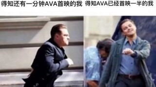 【AlanBecker火柴人】梗图系列第7期