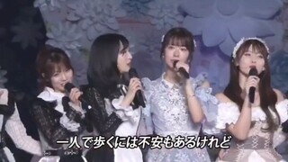 一生の間に何人と出逢えるのだろう/ AKB48 Okabe Rin, Oda Erina Erina Graduation Ceremony (2024.03.17)