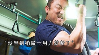 马叔是一个安全感爆棚的舅舅！
