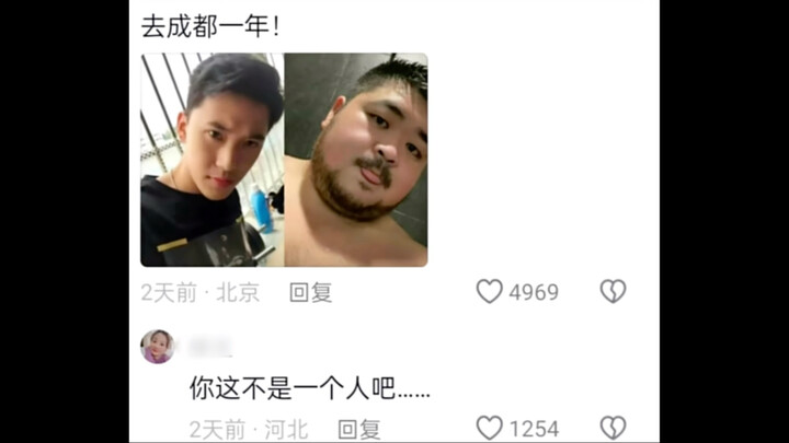 Diện mạo trước và sau khi đi làm, một khi đã “mắc mùi công sở” thì chẳng thể nào cai được nữa