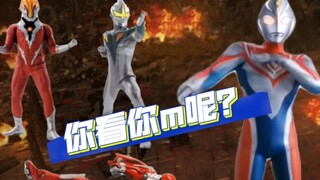 我tm问你为什么不让我碰火花塔？（6）