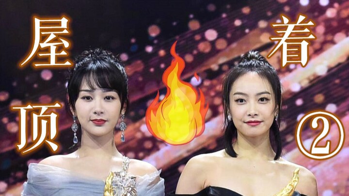 【梳头姐弟×下一站幸福】爆甜沙雕对比向 | 小舅子你屋顶着火了之我的姐夫比我小 ② | 论姐弟兼容性