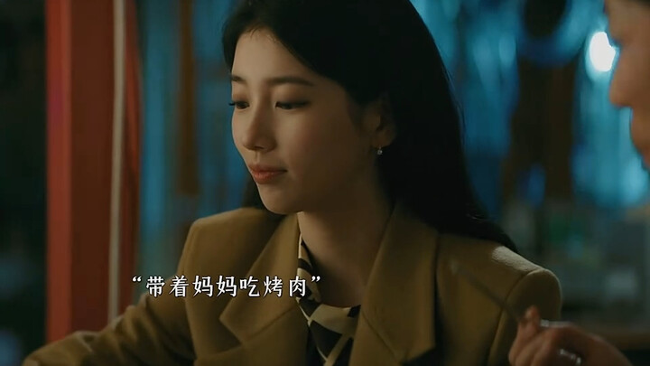 诱墨无声的爱更是无解