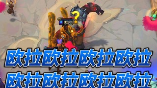 云顶jiojio