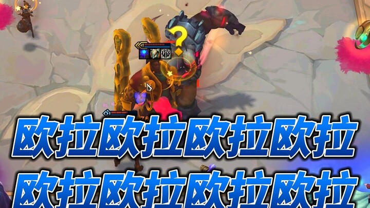 云顶jiojio