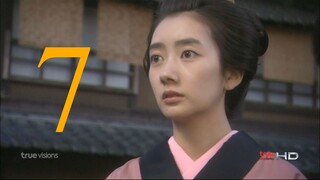 Here Comes Asa! ep 07 (019 020 021)