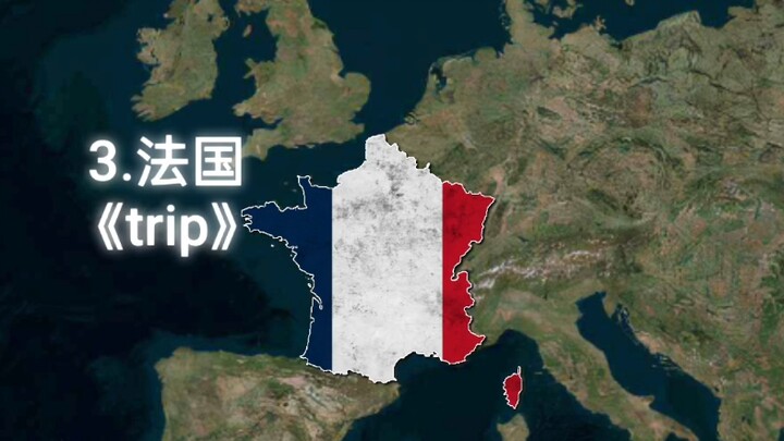 هذه الأغاني حملتني عندما كنت طفلاً