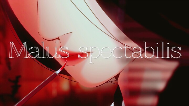 【国漫/AMV】我会化作人间的风雨陪在你身边