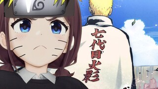 Naruhito Uzumaki cố lên!!!!!