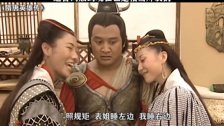 ฉันออกเงิน ให้ฉันได้เล่นสักตอนหนึ่งด้วย!