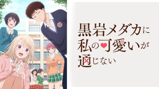 Kuroiwa Medaka ni Watashi no Kawaii ga Tsuujinai EP 4 [Sub Indo]