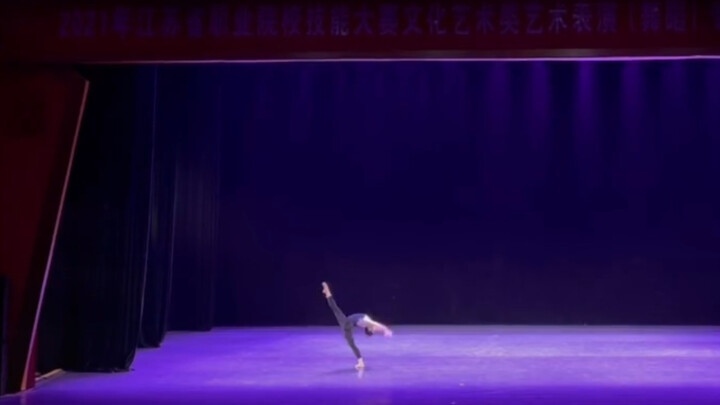 【吕妤绮】2021江苏省技能大赛（舞蹈专业组）动作很干净，超稳！