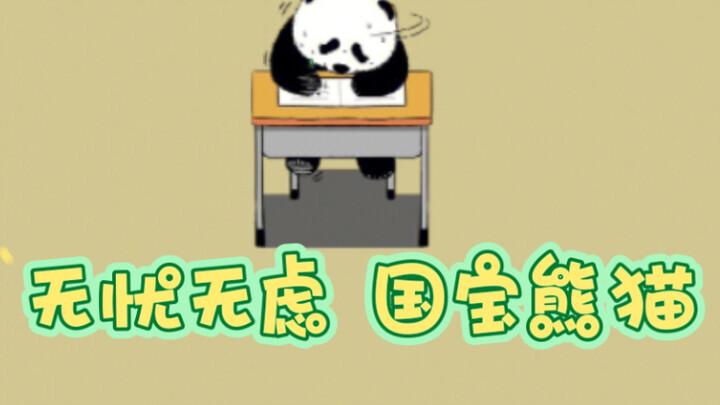 Satu video yang akan membuat Anda jatuh cinta pada panda, harta nasional yang penuh kebahagiaan dan 