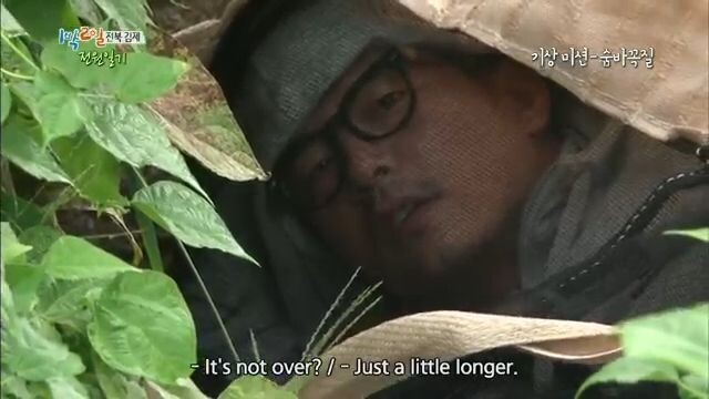 2 Days and 1 Night S3 Ep 45 - Countryside Diary Part 3 / Game of Chance Field Trip Part 1
