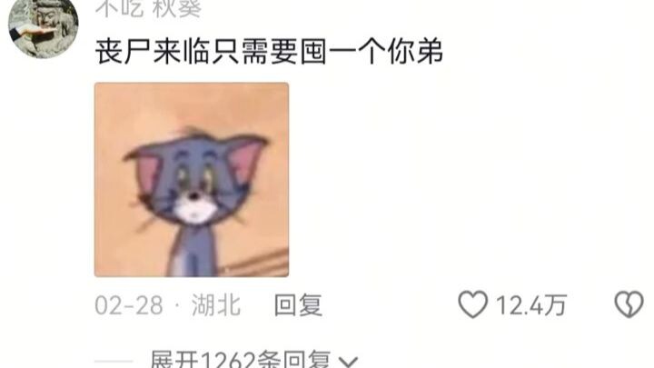 Chị ơi, em trai đã cố hết sức rồi