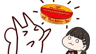 【Glass fish fillet】Second uncle happy canned food