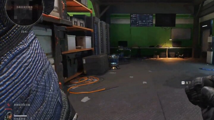 Teammate: Save me! Save me! Quick… quick, blow the fuse! 🤓 In the most dangerous moment, I did the a