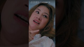 Galit na si Shaira kay Jordan! #shorts | Asawa Ng Asawa Ko