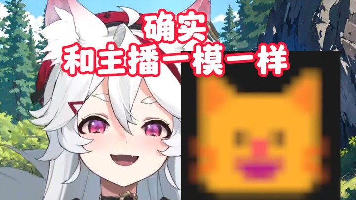 呜米：这表情包是吃了火龙果的小丑吗？