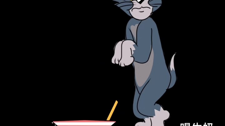 Tom và Jerry Nhân vật mới George