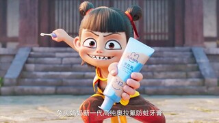 [January/Official Collaboration] Nezha: The Devil Child Conquers the Dragon King x Rabbit Head Mom C