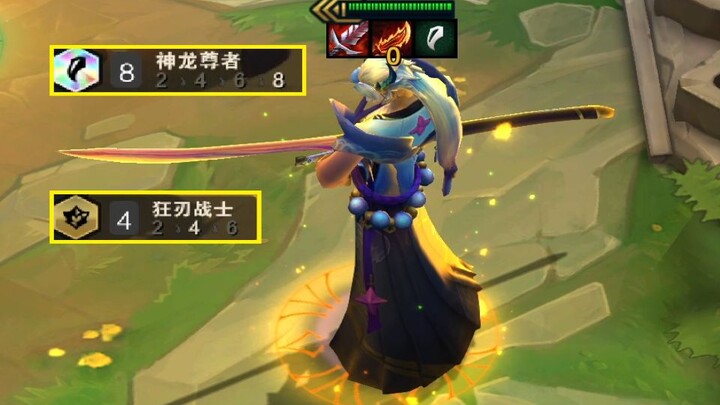 Shenlong Yong’en: “Big bro, what’s wrong with me being a Shenlong Master for once?”