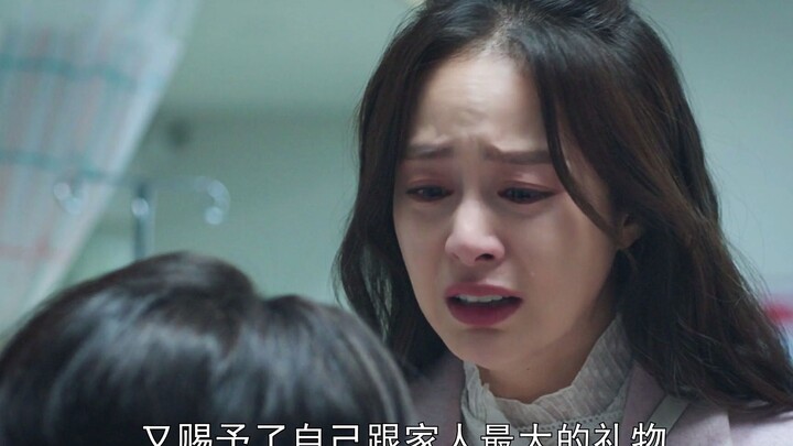 สวัสดีแม่ ลาก่อน 19: คำอธิษฐานอันศรัทธาของแม่สะเทือนฟ้าสวรรค์ ลูกสาวที่จากไปหลายปีมาบอกลาแม่เป็นครั้