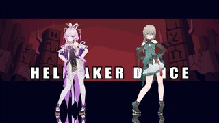 Honkai: Star Rail Helltaker Dance [MMD]