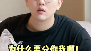 故意找男朋友茬 亲测好用男朋友一天没跟我说话了