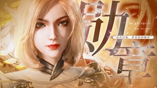 【胡列娜个人向‖生贺】“再次启航，带着你的勋章”
