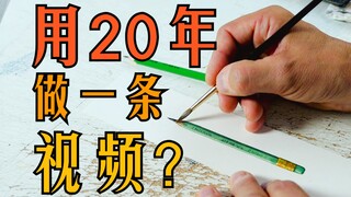 除了热爱，我想不出其他解释～