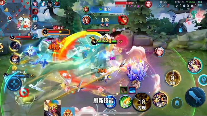 แม้แต่เทพแห่งเส้นทางต่อสู้ก็ยังมีข้อผิดพลาดได้หรือ