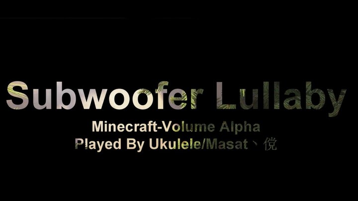 【Music】Playing Minecraft BGM with Ukulele