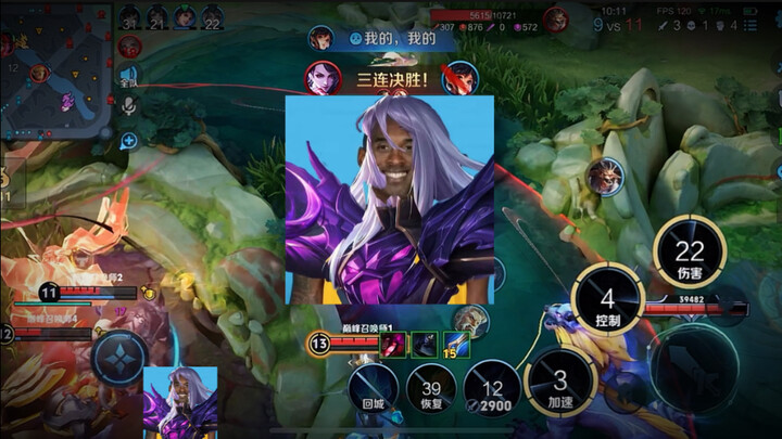 Ultimate skill Sima Yi bisa digunakan dalam situasi apa pun.