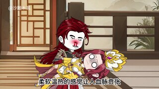 比比东虽然没穿?但真的很香.....