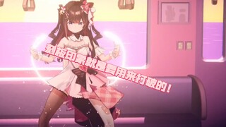 【东爱璃】五年了不要对主狍有神秘的想象