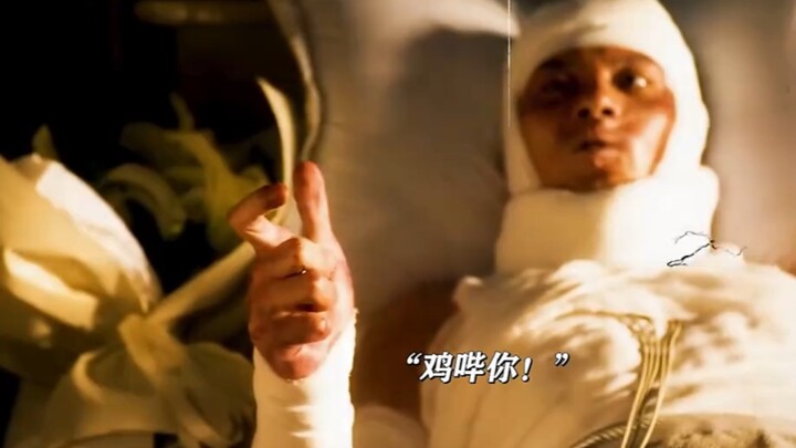 Killer: This is even more painful than killing me.