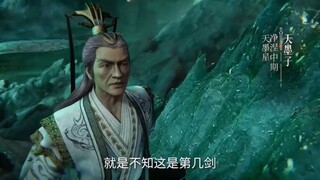Tiên Nghịch - [Tập 71-80] - Full HD Thuyết Minh