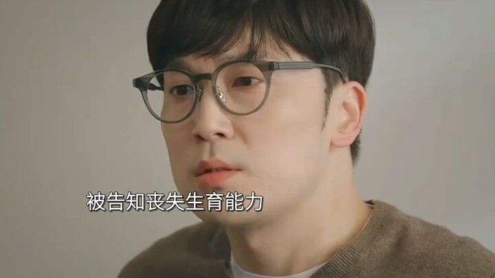 Hahaha! Told by the doctor she’d lost her fertility, but still gave birth to four kids! “Seoul Laugh