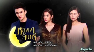 Lhong Ngao Jun (2019) Ep.2