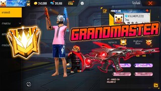 FREE FIRE : GRANDMASTER 22000 POINT!!