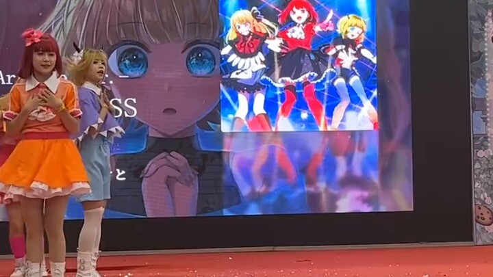 [Pameran Komik Ganzhou Banxia] Kejutan! Apakah Anda yakin itu bukan saya? Selamat datang untuk menya