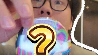 Does this person really have good luck in drawing grains?