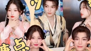 [Yu Zhou Zhong Xin] Live broadcast of sweet snacks in the building (Part 1), same frequency, staring