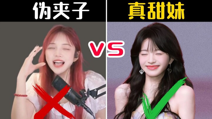 Peringatan Klip Level 1‼️ Anak di bawah umur wajib menonton dengan didampingi orang tua.