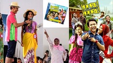 Hoore! Hoore! 2012