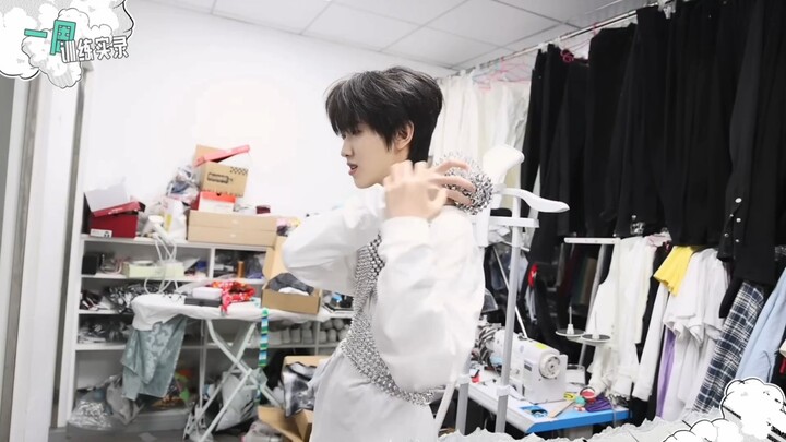 (Vietsub F4) Thứ sáu thực tập sinh 111 - ghi chép huấn luyện một tuần (cut)